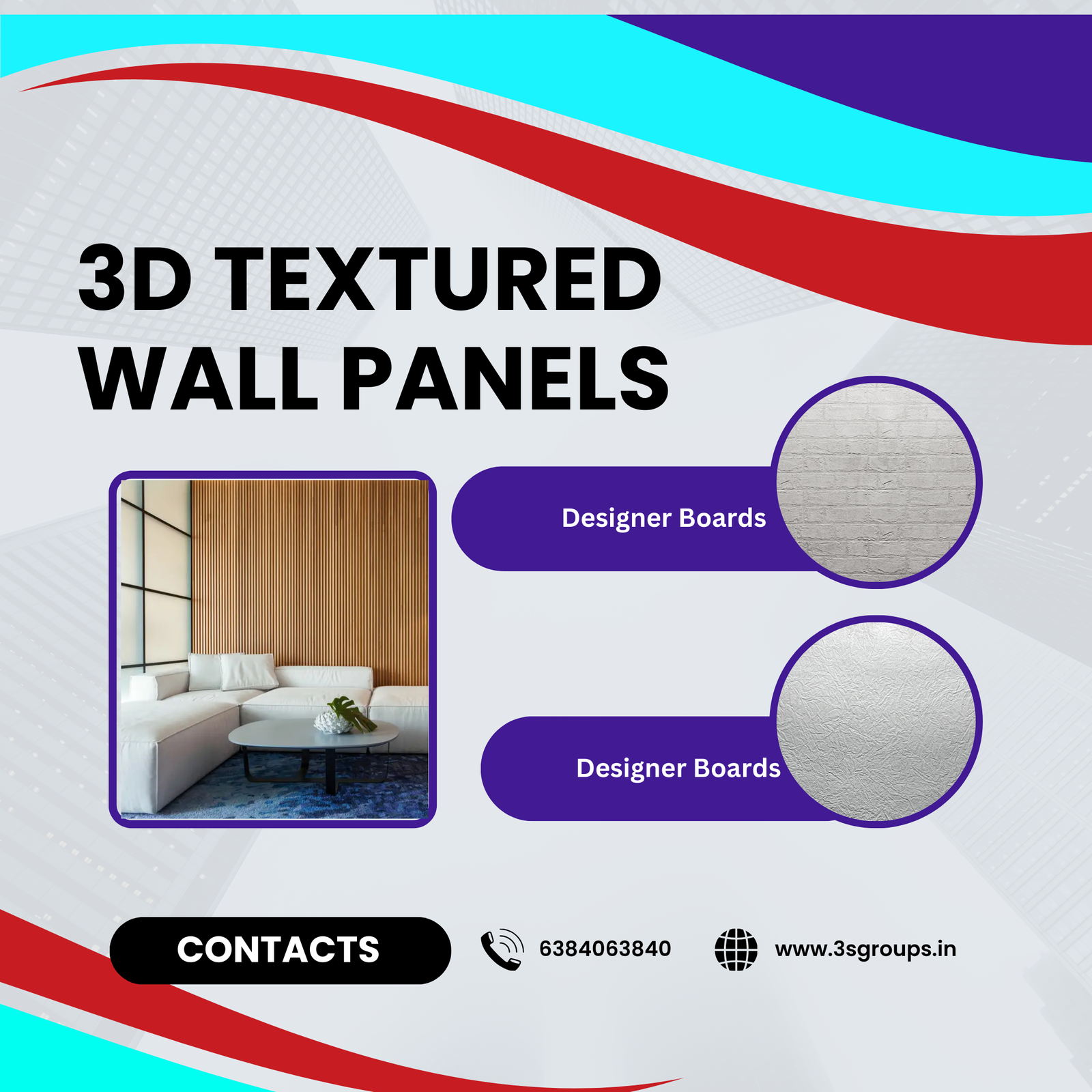 3d textured wall panels – 3sgroups